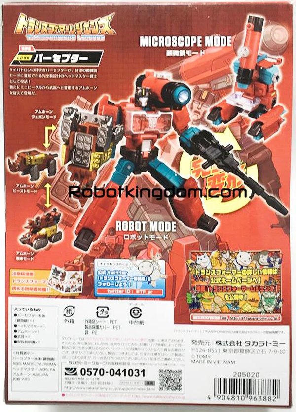 TakaraTomy Legends Series Package Images Plus MP 10B Black Convoy Reissue  (4 of 18)